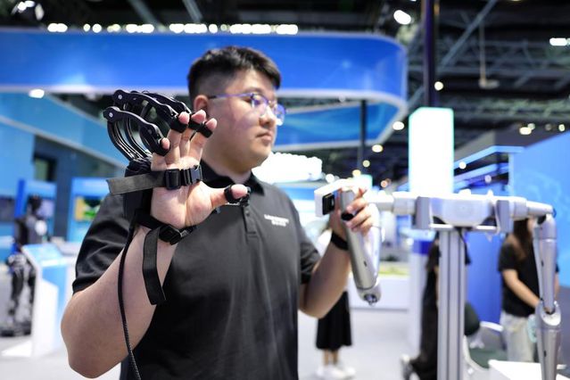 Pekin'in Teknoloji Kalbi: Zhongguancun, Çin'in İnovasyon Lokomotifi Olarak Yükseliyor