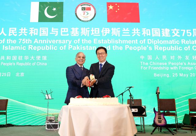 Çin-Pakistan Ortaklığı 75. Yılını Kutlarken Yeni Stratejik Ufuklara Yelken Açıyor