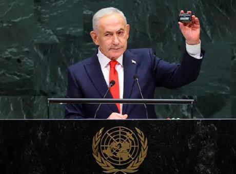 Kürsüden dünyayı tehdit etmişti! BM'den Netanyahu'ya 'çağrı cihazı' tepkisi